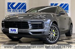 porsche cayenne 2020 quick_quick_3LA-E3L30_WP1ZZZ9YZLDA73389