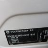 volkswagen tiguan 2009 RAO_12317 image 27