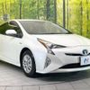 toyota prius 2017 -TOYOTA--Prius DAA-ZVW50--ZVW50-6110454---TOYOTA--Prius DAA-ZVW50--ZVW50-6110454- image 17