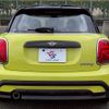mini mini-others 2022 CFJ8796288 image 14