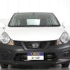 nissan ad-van 2017 -NISSAN--AD Van DBF-VY12--VY12-242722---NISSAN--AD Van DBF-VY12--VY12-242722- image 21