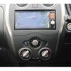 nissan note 2012 -NISSAN--Note E12--047509---NISSAN--Note E12--047509- image 27