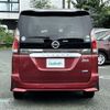 nissan serena 2018 -NISSAN--Serena DAA-GFC27--GFC27-098094---NISSAN--Serena DAA-GFC27--GFC27-098094- image 23