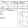 honda odyssey 2016 -HONDA 【郡山 300ﾁ 441】--Odyssey DBA-RC1--RC1-1119693---HONDA 【郡山 300ﾁ 441】--Odyssey DBA-RC1--RC1-1119693- image 3