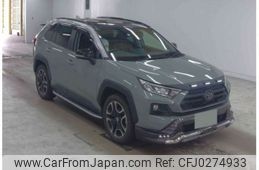 toyota rav4 2020 -TOYOTA 【宮崎 300ﾗ4927】--RAV4 MXAA54--MXAA54-2017523---TOYOTA 【宮崎 300ﾗ4927】--RAV4 MXAA54--MXAA54-2017523-