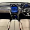 mercedes-benz c-class-station-wagon 2022 CFJ1793974 image 17