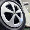 toyota prius 2015 CFJ1727034 image 13