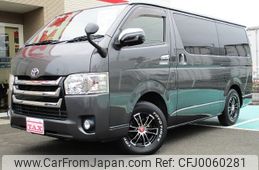 toyota regiusace-van 2015 -TOYOTA--Regius ace Van KDH206V--8094730---TOYOTA--Regius ace Van KDH206V--8094730-