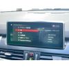 bmw 2-series 2020 CFJ1658604 image 13