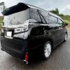 toyota vellfire 2020 -TOYOTA 【宮崎 330ﾌ7523】--Vellfire 3BA-AGH30W--AGH30-0319612---TOYOTA 【宮崎 330ﾌ7523】--Vellfire 3BA-AGH30W--AGH30-0319612- image 34