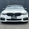 bmw 5-series 2017 -BMW--BMW 5 Series LDA-JC20--WBAJC32050G865125---BMW--BMW 5 Series LDA-JC20--WBAJC32050G865125- image 18