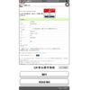 honda elysion 2004 -HONDA--Elysion DBA-RR1--RR1-1003199---HONDA--Elysion DBA-RR1--RR1-1003199- image 26