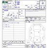 honda n-van 2022 CFJ1783570 image 3