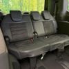 honda stepwagon 2022 CFJ1438232 image 10