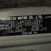 daihatsu tanto 2013 -DAIHATSU--Tanto DBA-LA610S--LA610S-0003987---DAIHATSU--Tanto DBA-LA610S--LA610S-0003987- image 28