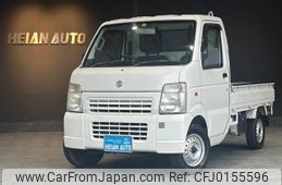 suzuki carry-truck 2013 -SUZUKI 【名変中 】--Carry Truck DA63T--822005---SUZUKI 【名変中 】--Carry Truck DA63T--822005-