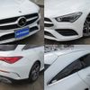 mercedes-benz cla-class 2021 -MERCEDES-BENZ--Benz CLA 5BA-118684M--W1K1186842N247956---MERCEDES-BENZ--Benz CLA 5BA-118684M--W1K1186842N247956- image 7