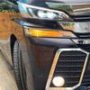 toyota vellfire 2015 quick_quick_AGH30W_AGH30-0015945 image 14