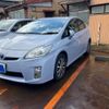 toyota prius 2010 CFJ1874441 image 3