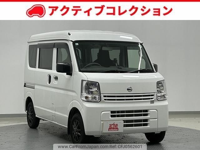 nissan nv100-clipper 2024 quick_quick_DR17V_DR17V-636370 image 1