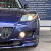 mazda rx-8 2004 quick_quick_ABA-SE3P_SE3P-124623 image 18