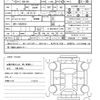 honda fit 2020 CFJ1537872 image 21