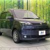 toyota spade 2015 CFJ1654961 image 16