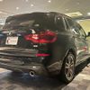 bmw x3 2020 quick_quick_UZ20_WBAUZ36050N048092 image 7