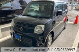 nissan moco 2013 -NISSAN--Moco DBA-MG33S--MG33S-223274---NISSAN--Moco DBA-MG33S--MG33S-223274-