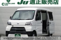 daihatsu hijet-van 2021 -DAIHATSU--Hijet Van 3BD-S321V--S321V-0474050---DAIHATSU--Hijet Van 3BD-S321V--S321V-0474050-