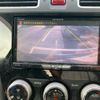 subaru forester 2014 CFJ1668595 image 26