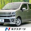 suzuki wagon-r 2017 -SUZUKI--Wagon R DAA-MH55S--MH55S-120554---SUZUKI--Wagon R DAA-MH55S--MH55S-120554- image 1