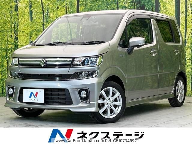 suzuki wagon-r 2017 -SUZUKI--Wagon R DAA-MH55S--MH55S-120554---SUZUKI--Wagon R DAA-MH55S--MH55S-120554- image 1