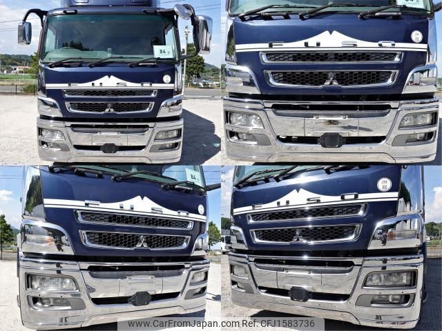 mitsubishi-fuso super-great 2012 CFJ1583736 image 2