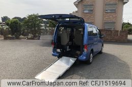 nissan nv200-vanette 2019 CFJ1519694