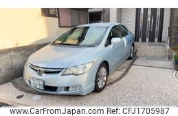honda civic-hybrid 2006 CFJ1705987