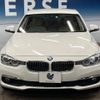 bmw 3-series 2016 -BMW--BMW 3 Series DBA-8A20--WBA8A16090NT96460---BMW--BMW 3 Series DBA-8A20--WBA8A16090NT96460- image 16