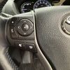 toyota esquire 2015 CFJ1630427 image 12