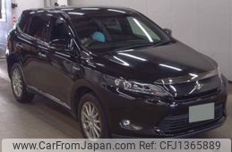 toyota harrier-hybrid 2014 quick_quick_DAA-AVU65W_AVU65-0012970