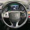 honda cr-v 2022 -HONDA--CR-V 6AA-RT5--RT5-1300469---HONDA--CR-V 6AA-RT5--RT5-1300469- image 11