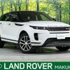 land-rover range-rover-evoque 2024 CFJ1582057 image 1