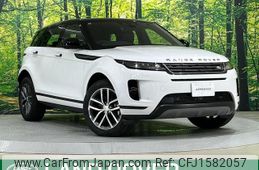 land-rover range-rover-evoque 2024 CFJ1582057