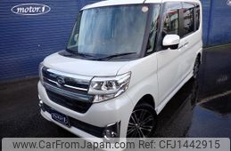 daihatsu tanto 2014 CFJ1442915