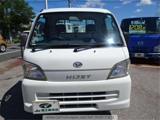 daihatsu hijet-truck 2008 -DAIHATSU 【群馬 480】--Hijet Truck EBD-S201P--S201P-0008323---DAIHATSU 【群馬 480】--Hijet Truck EBD-S201P--S201P-0008323- image 2