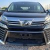 toyota vellfire 2019 -TOYOTA--Vellfire AGH30W--AGH30-0278745---TOYOTA--Vellfire AGH30W--AGH30-0278745- image 32