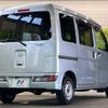 daihatsu hijet-van 2020 -DAIHATSU--Hijet Van EBD-S321V--S321V-0460132---DAIHATSU--Hijet Van EBD-S321V--S321V-0460132- image 18