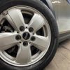 mini mini-others 2018 CFJ1695730 image 14