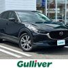 mazda cx-3 2020 -MAZDA--CX-30 5BA-DMEP--DMEP-107620---MAZDA--CX-30 5BA-DMEP--DMEP-107620- image 1