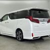 toyota alphard 2023 -TOYOTA--Alphard 3BA-AGH30W--AGH30-0450753---TOYOTA--Alphard 3BA-AGH30W--AGH30-0450753- image 15