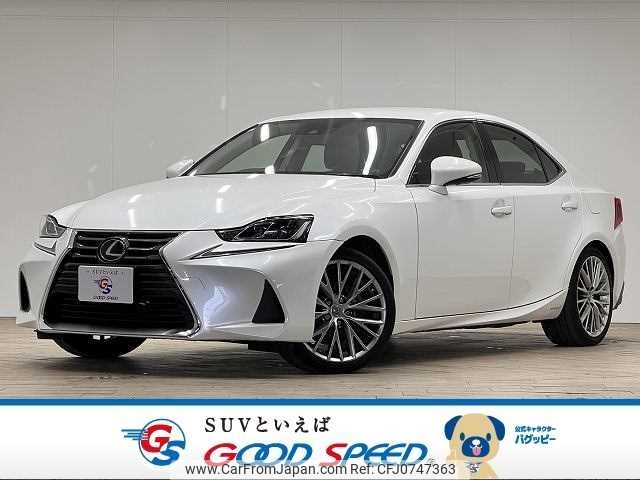 lexus is 2016 -LEXUS--Lexus IS DAA-AVE30--AVE30-5059384---LEXUS--Lexus IS DAA-AVE30--AVE30-5059384- image 1